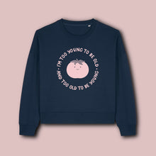 Carica l'immagine nel visualizzatore di Gallery, Felpa Pomodori Verdi Fritti